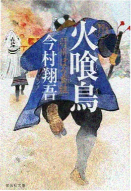 云端信箱 动漫海报