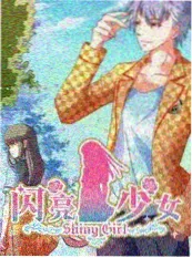 热搜第四